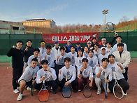 서울대 재능기부/..