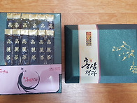 홍삼정과