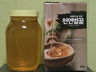 이제 8병 남았읍니다