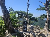 고산속의 풍경