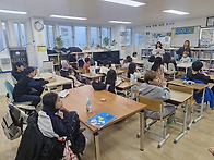 자치회의(2025.12.11)