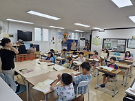 10월 주산, 암산 수업