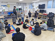 11월 체육활동 수업