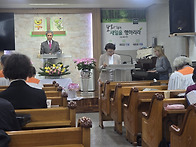 부활주일