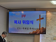 임직식-2