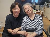 이미숙 희숙 래미안
