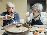 2026년9월4일 밤나무골
