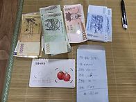 백중 법회 회향...