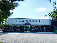 제자들교회 비젼