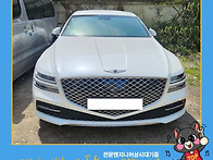 광주 남구 주월동 제네시스..