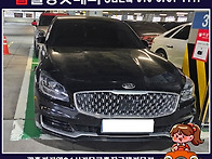 광주 서구 화정동 기아 K..