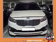 광주 북구 용봉동 카니발 ..