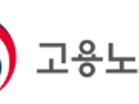 2025년 국가기간전략직종 ..