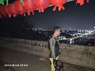 열정번개야라
