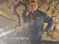 봉평 메밀꽃축제, 횡성 서..