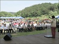 제 15회 문체부 장관기 전..