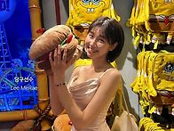 괴산 쌍곡계곡, 칠보산