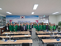 경북본부 제62기 4급 아마..