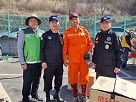 급식봉사활동(산불진화관련..