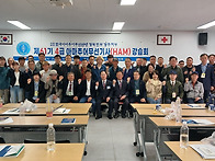 경북본부 제61기 4급 강습..