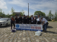 2026"경주지부 회원 단합..