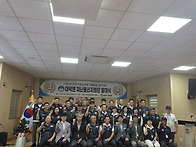 대덕면 재난통신지원단 발..
