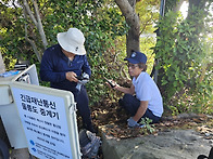 울릉도 독도 중계기 점검 ..