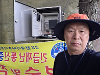 경북망 중계기 점검&보수(..