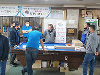 10월 정모(다모아 vs S..