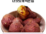 10월23일.한우(오마카세,..