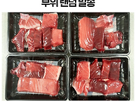 7월7일.민어,참치회,오징어..