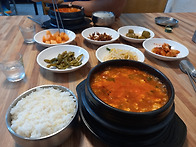 버섯산행 3