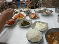 버섯산행