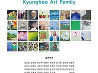 제39회 KAF&#23637;
