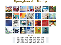 제40회 KAF展(경희대 미술..