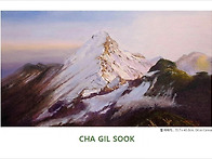차길숙 초대 개인展