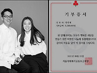 『정보』로또 1등 당첨자들..