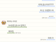 형님들 깔꼼하니 ..
