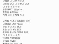 굴림체