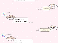 빈님 마슈마로톡,..
