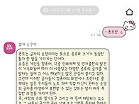 (109) 개발새발 ..