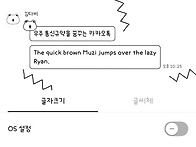 dear봄에게 미디움..