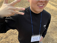 [2026 춘계답사 ..