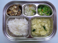 2월 10일 식단과 간식*^..