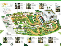 영동레인보우식물원_리플렛