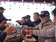 청사포