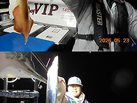 5월24일 VIP호/3호(갈치,한치병행출조)2호..