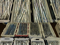 12월10일 갈치쿨러조황~오늘자리여유있습니..