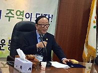 2020년1월월례회의..