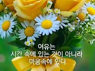 * 2026년 8월 2..